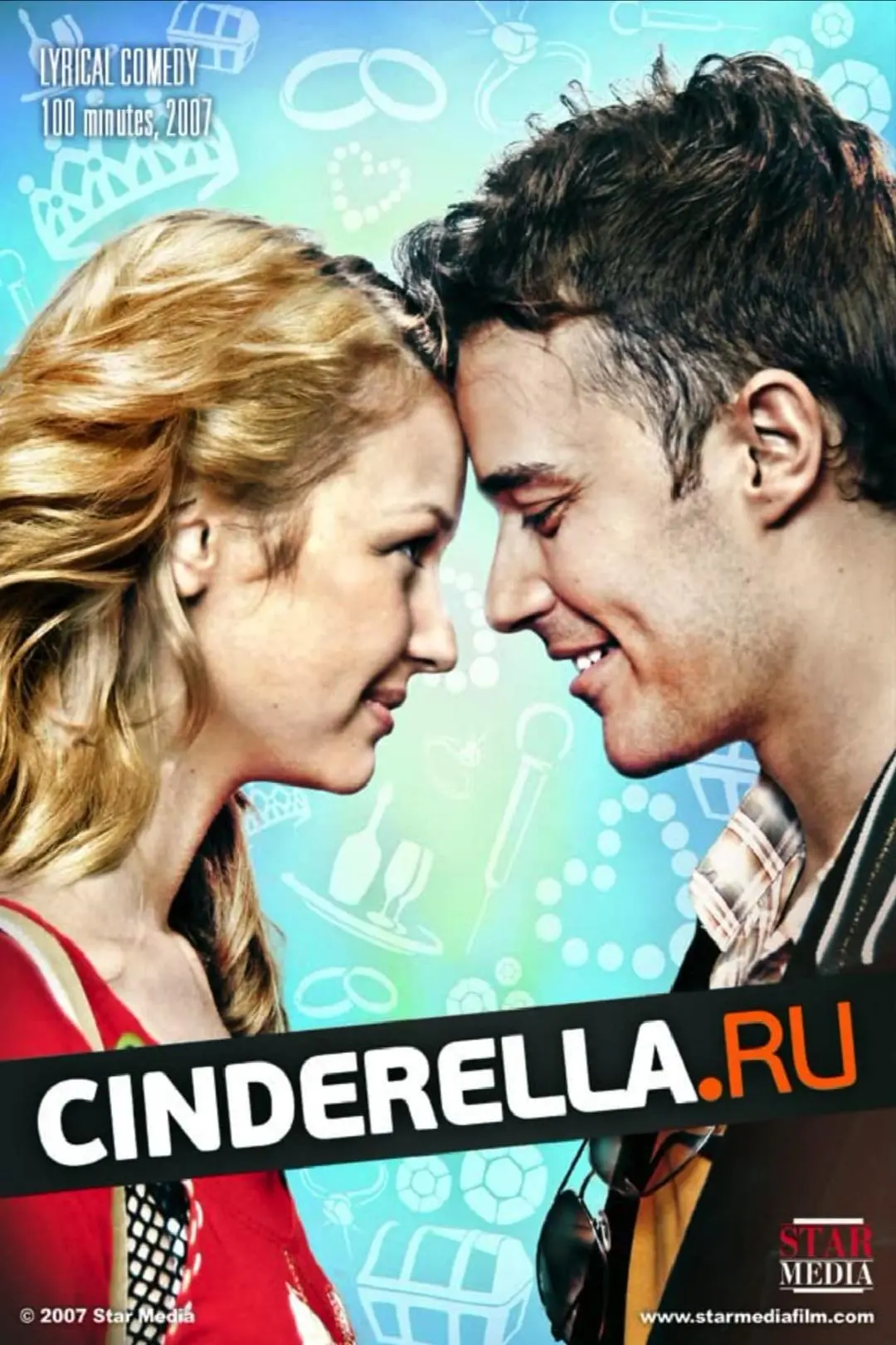 Cinderella.ru_peliplat