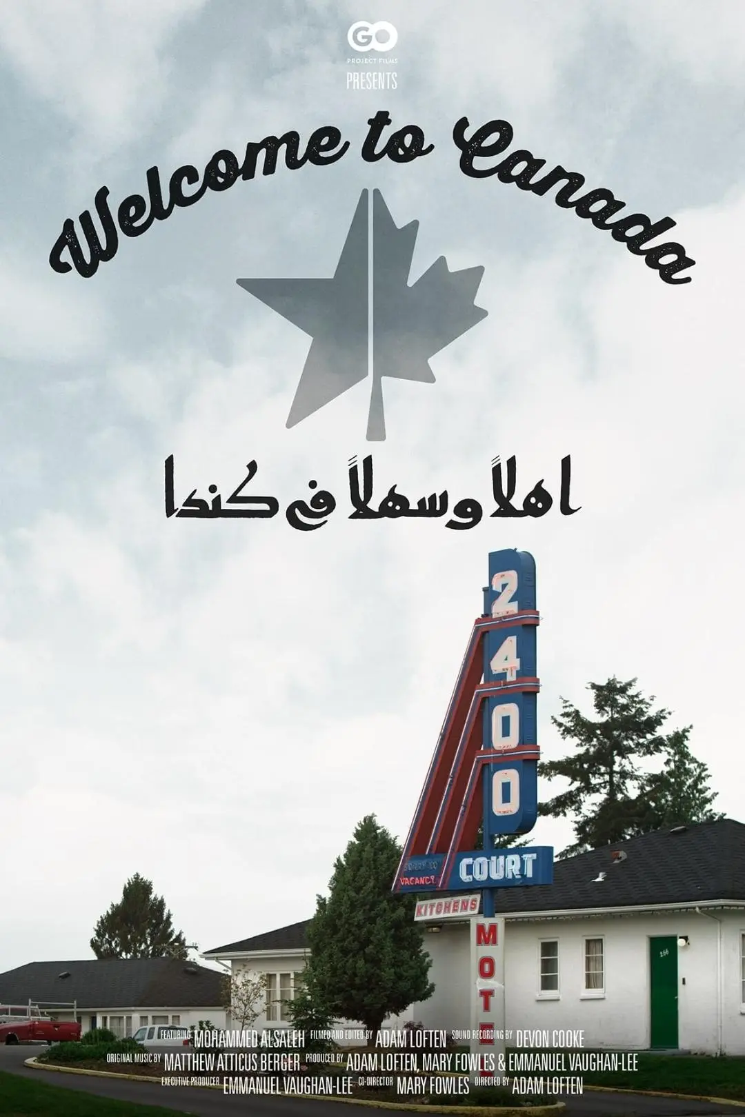 Welcome to Canada_peliplat