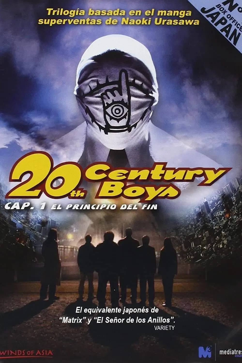 20th century boys: Cap. 1 El principio del fin_peliplat