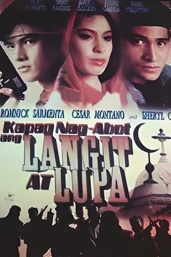 Kapag nag-abot ang langit at lupa_peliplat