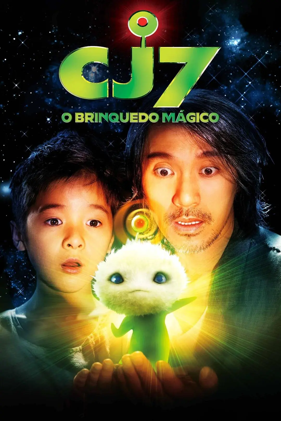 CJ7: O Brinquedo Mágico_peliplat