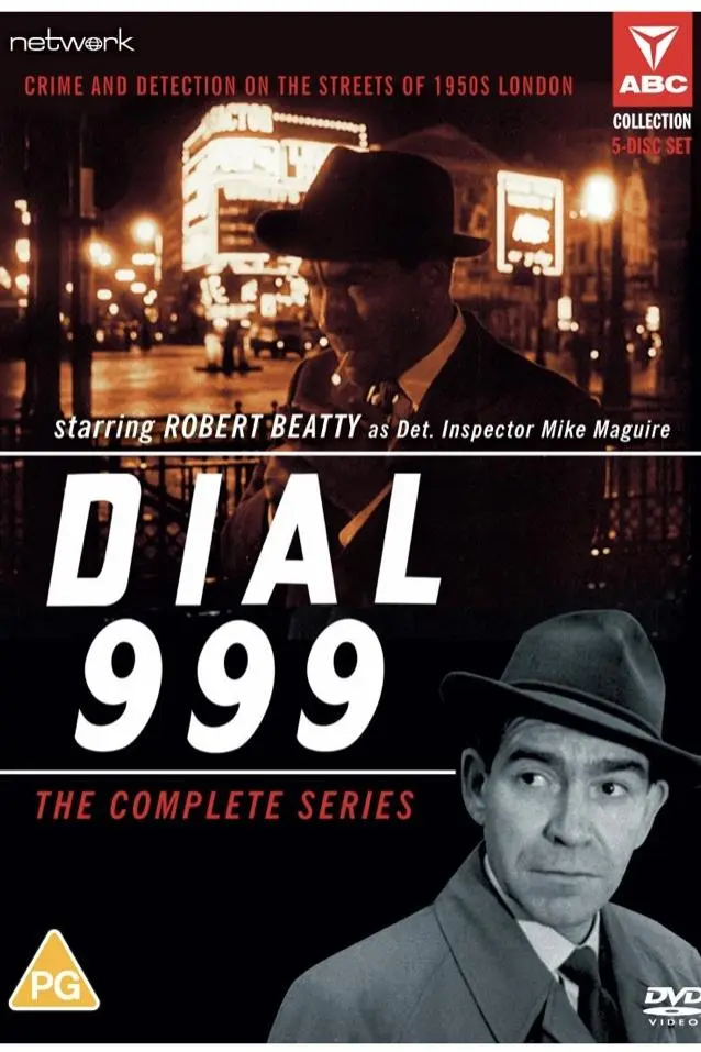 Dial 999_peliplat