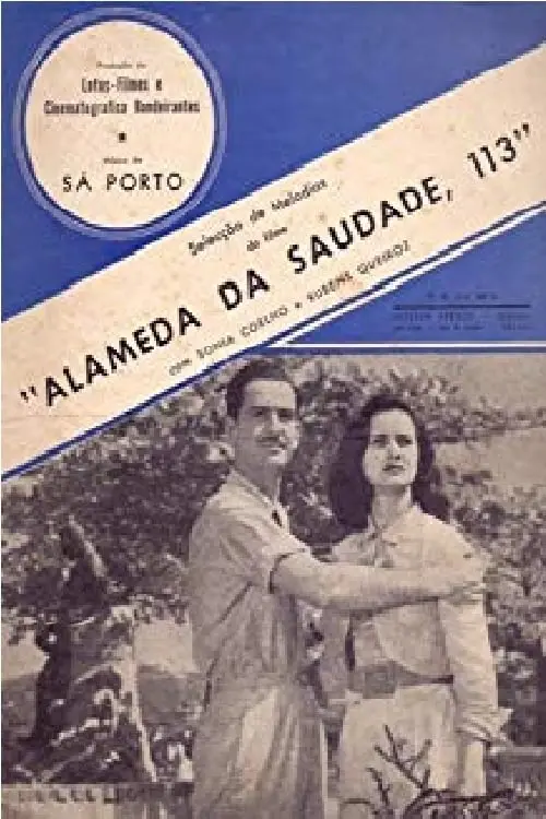 Alameda da Saudade 113_peliplat