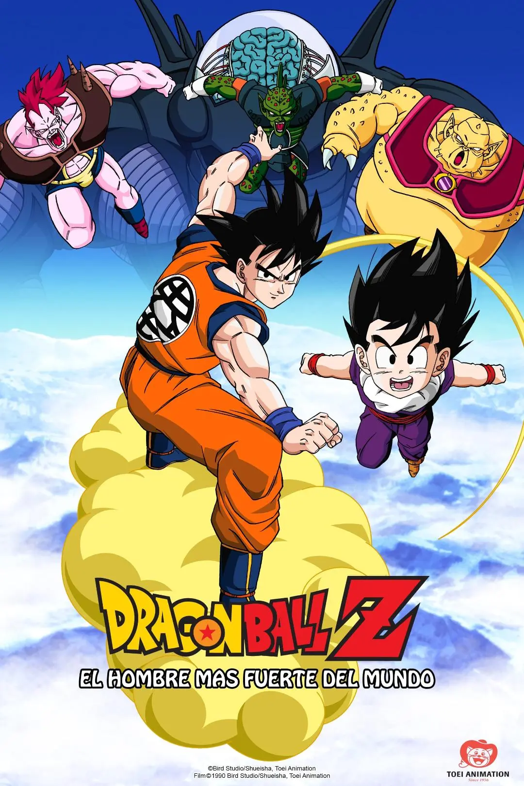 Dragon Ball Z: El más fuerte del mundo_peliplat