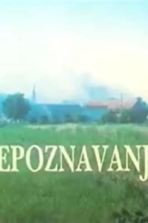 Prepoznavanje_peliplat