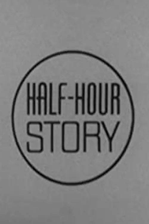 Half Hour Story_peliplat