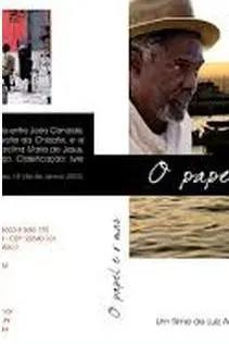 O Papel e o Mar_peliplat