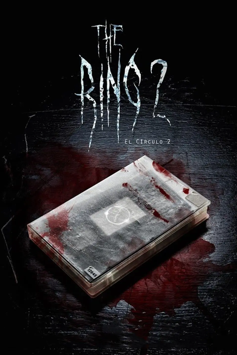 Ring 2: El círculo 2_peliplat