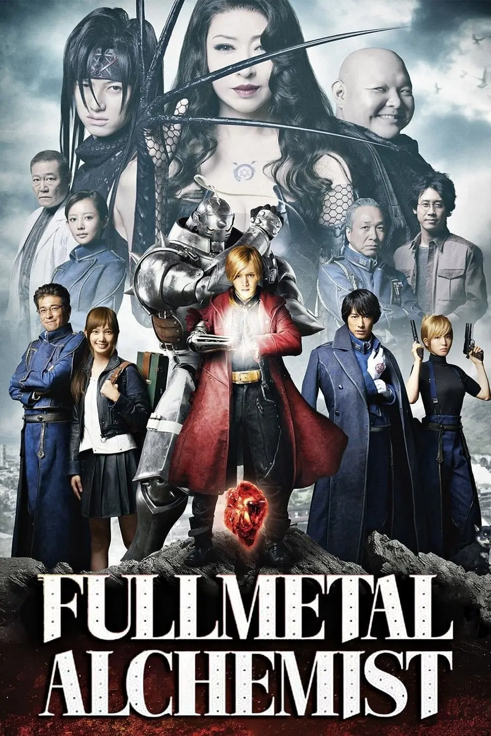 Fullmetal Alchemist_peliplat