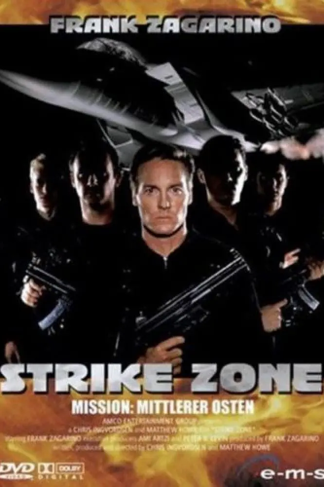 Strike Zone_peliplat