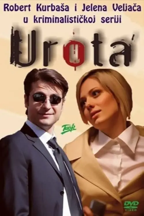 Urota_peliplat