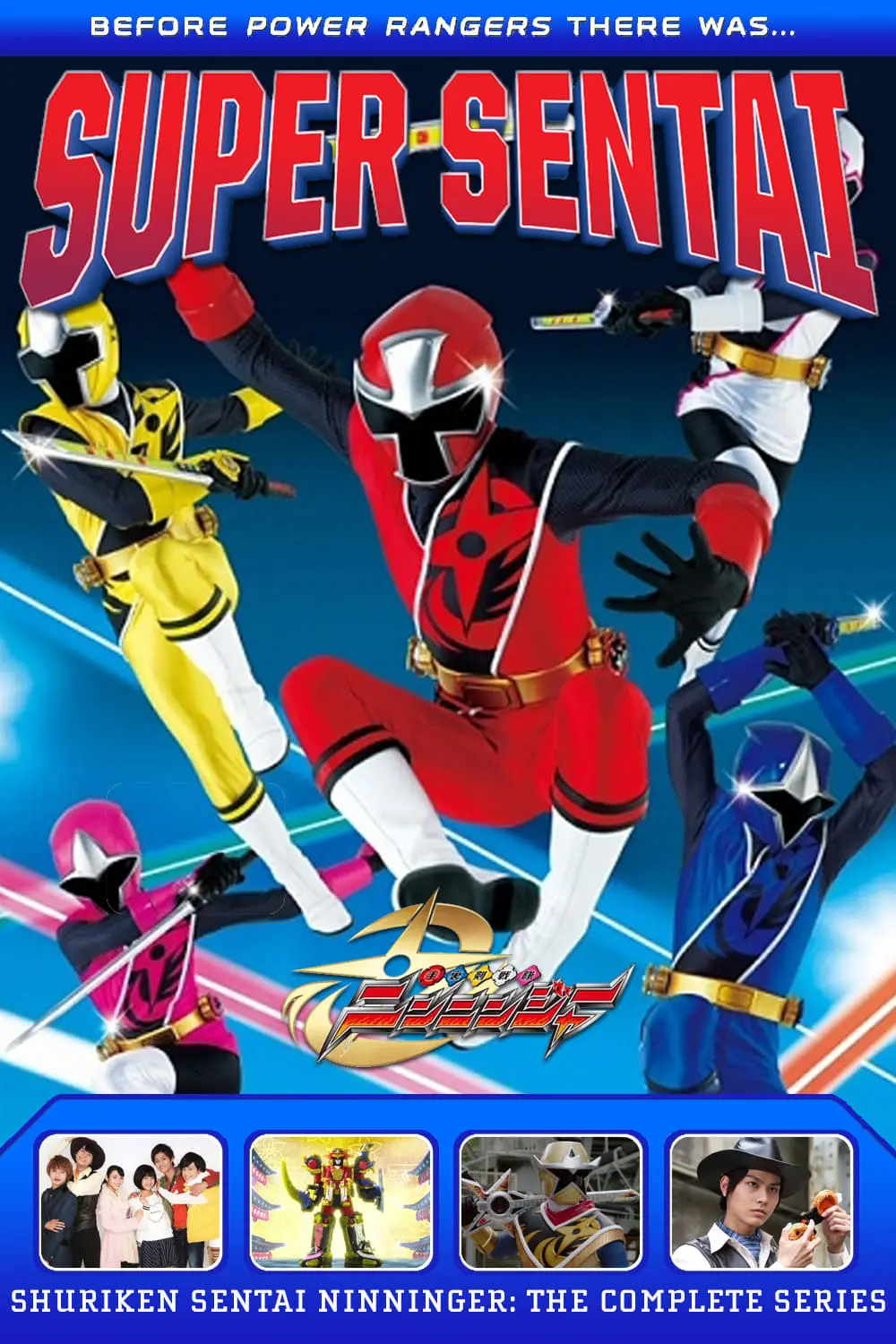 Shuriken Sentai Ninninger_peliplat