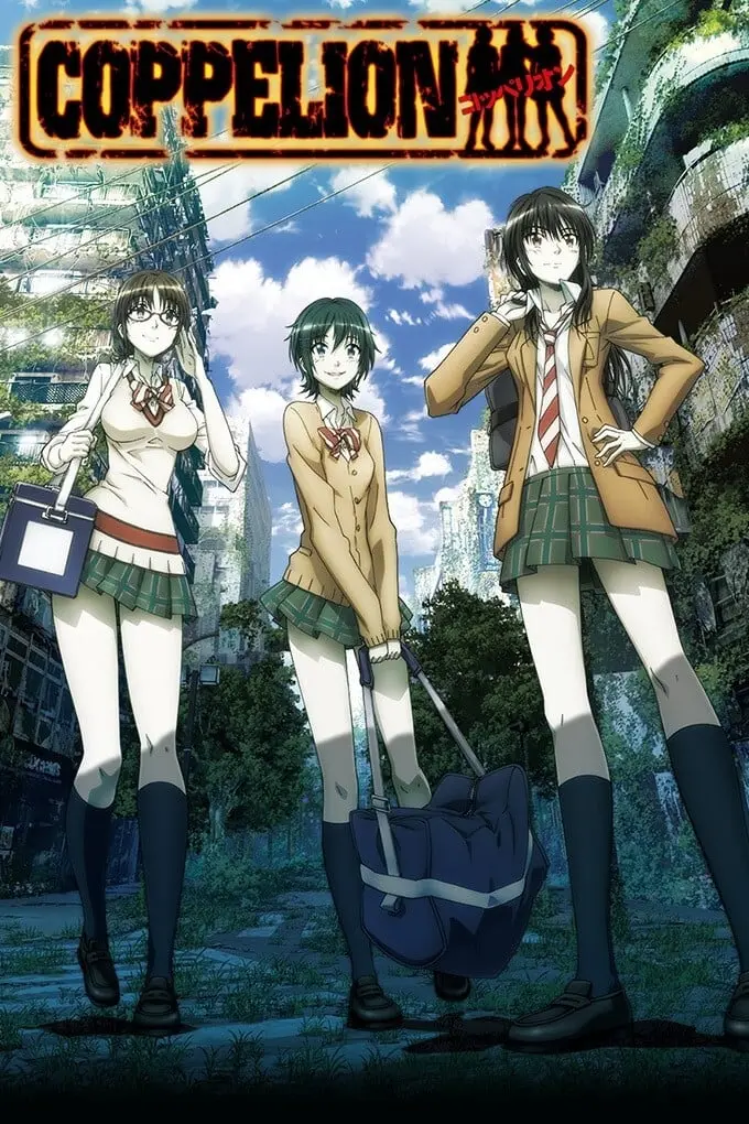 Coppelion_peliplat