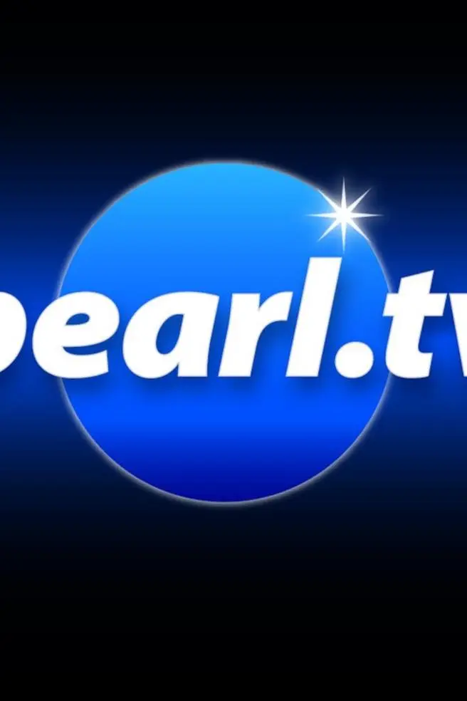 Pearl Tv_peliplat