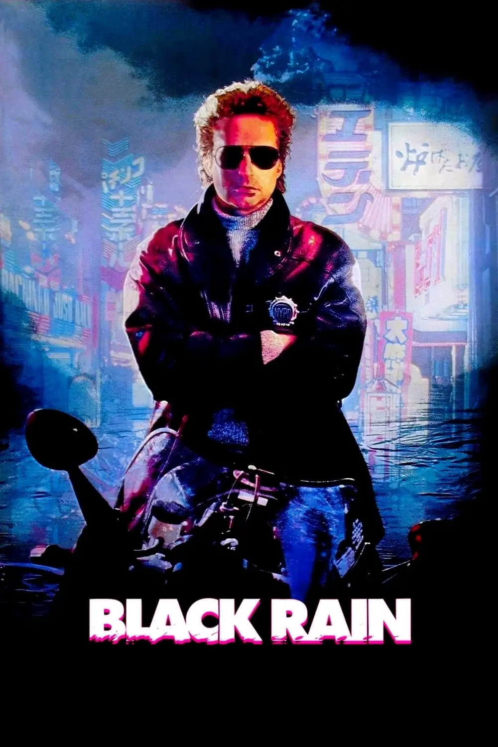 Black Rain_peliplat