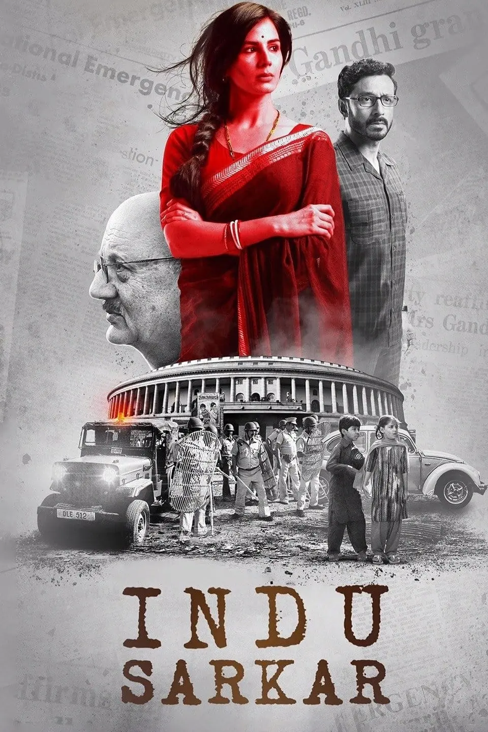 Indu Sarkar_peliplat