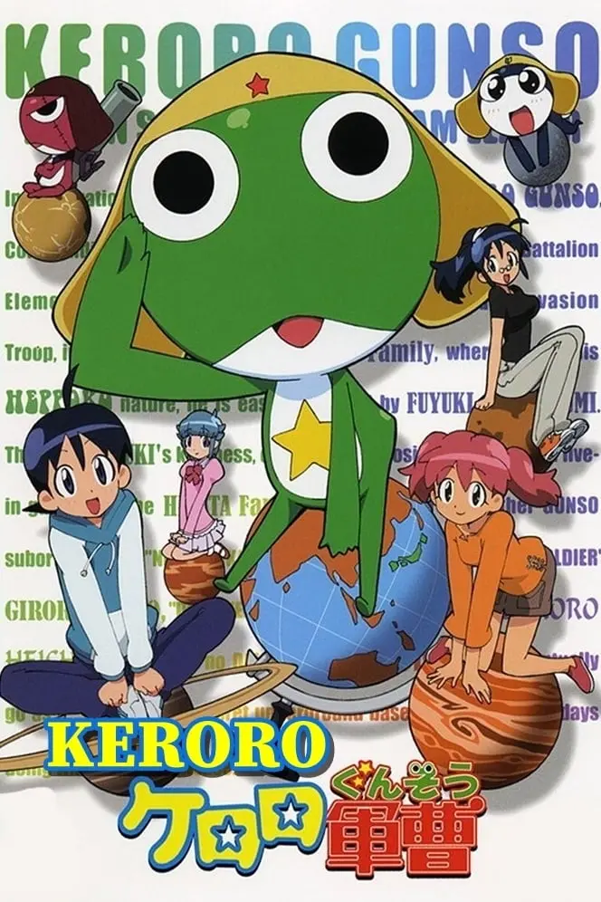 Sargento Keroro_peliplat