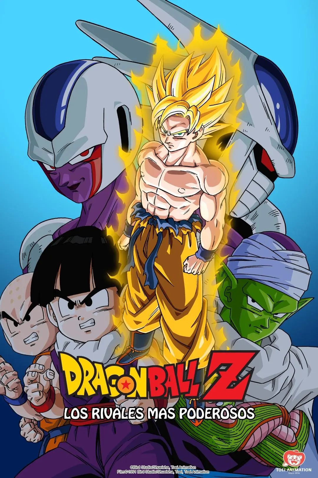 Dragon Ball Z: La venganza de Cooler_peliplat