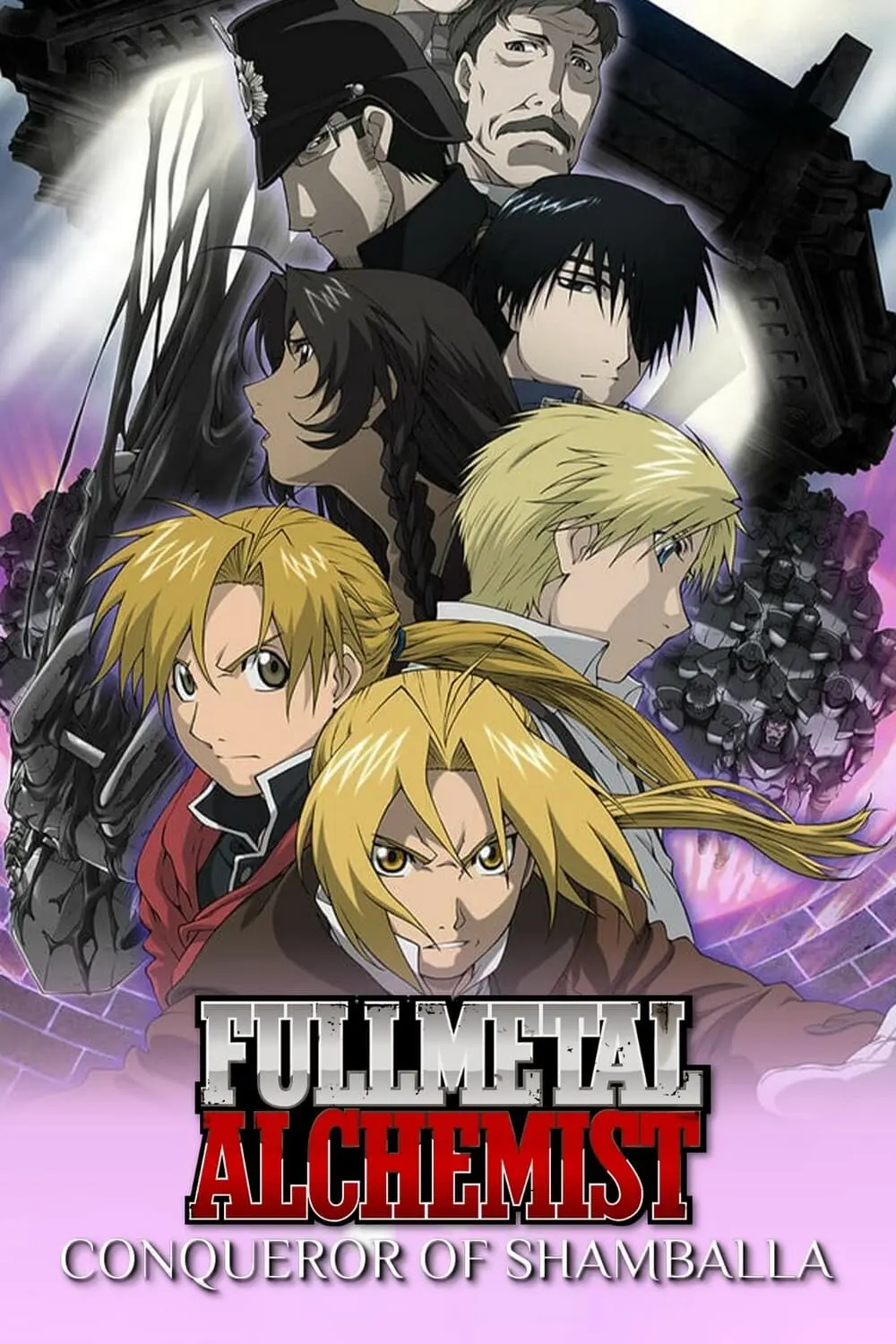 Fullmetal Alchemist the Movie: Conqueror of Shamballa_peliplat