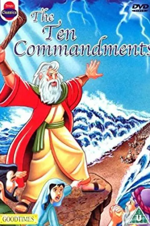 The Ten Commandments_peliplat