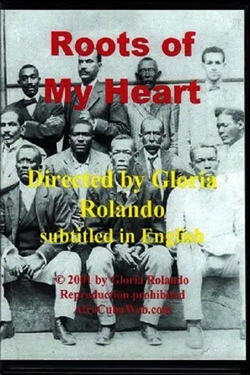 Roots of My Heart_peliplat