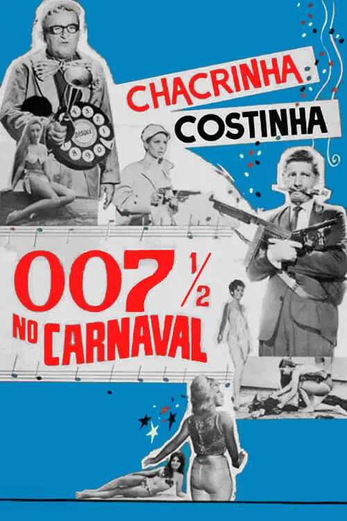 007½ no Carnaval_peliplat