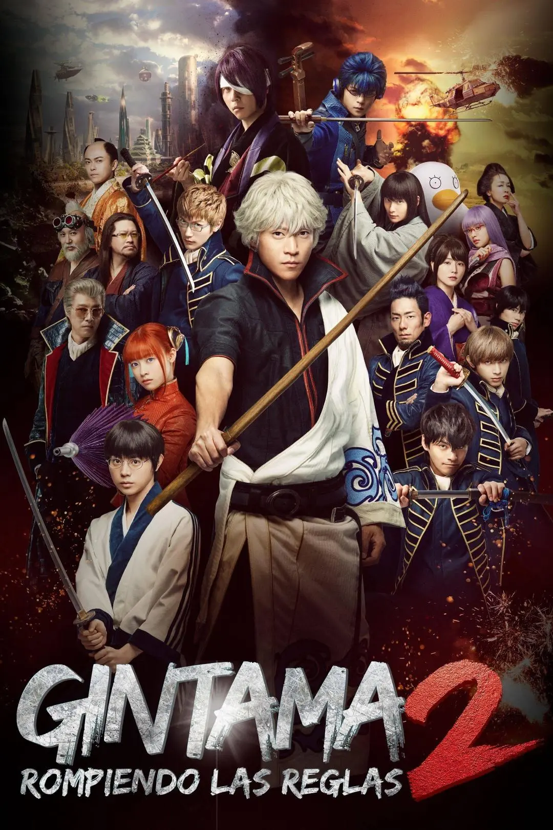 Gintama 2: Rules are Made to be Broken_peliplat