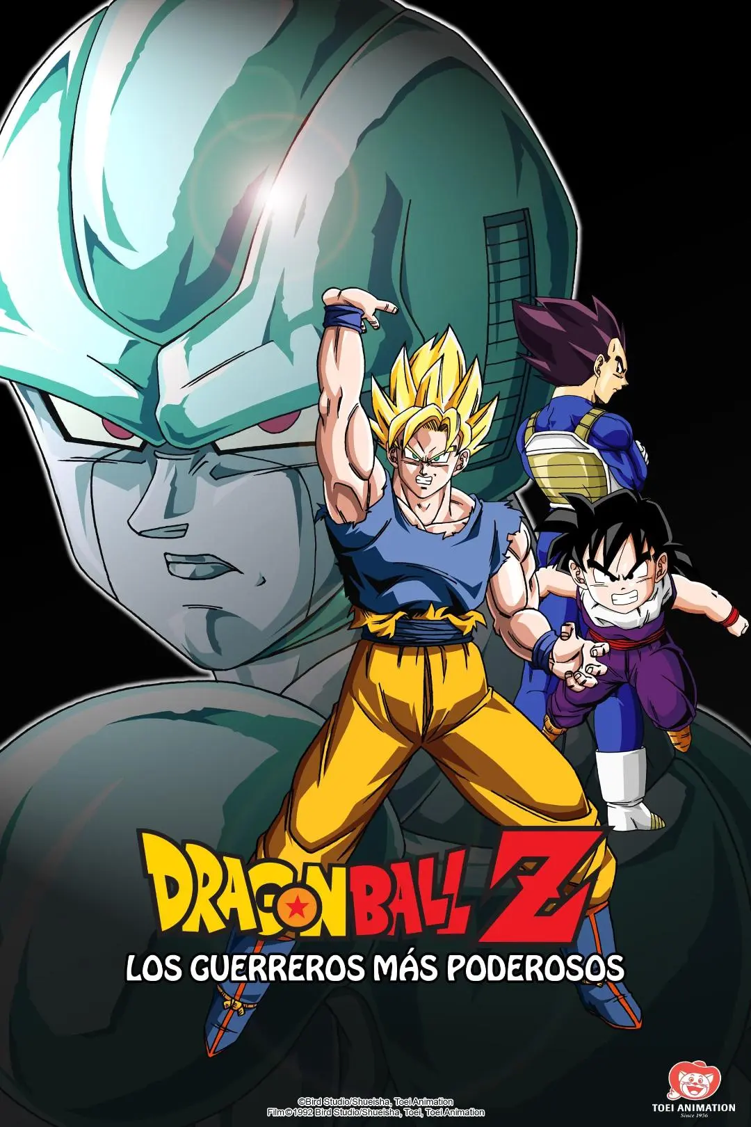 Dragon Ball Z: El regreso de Cooler_peliplat