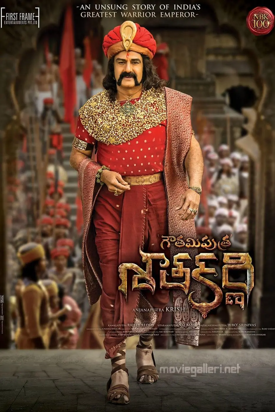 Gautamiputra Satakarni_peliplat