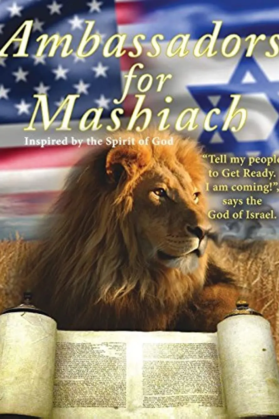 Ambassadors for Mashiach_peliplat