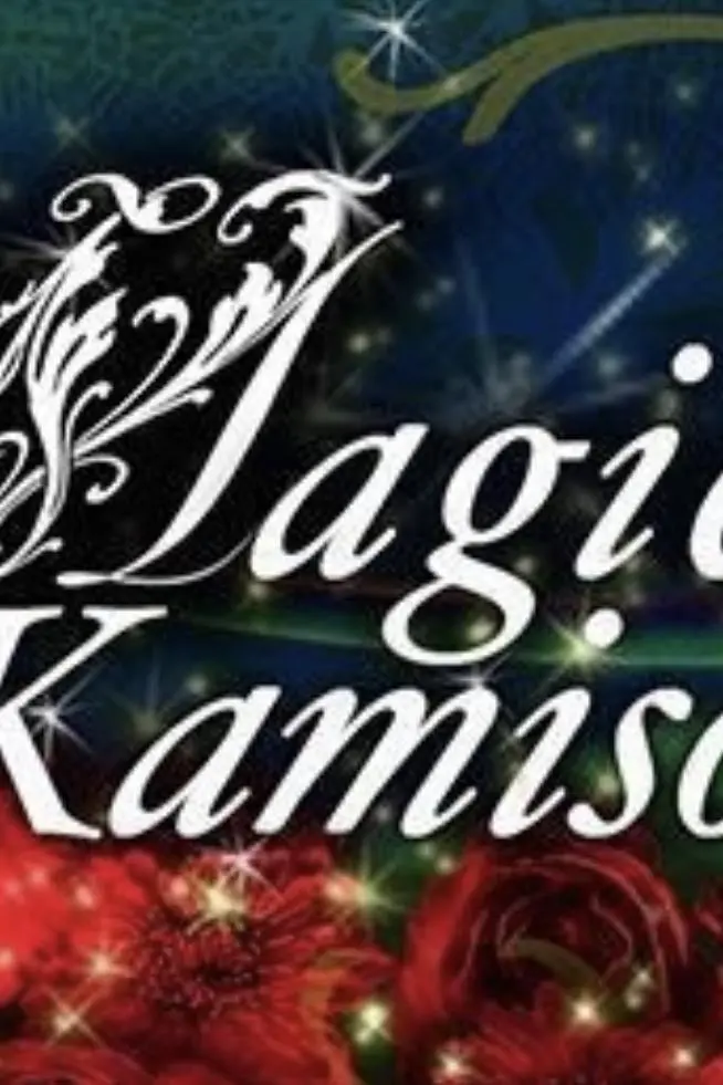 Magic kamison_peliplat