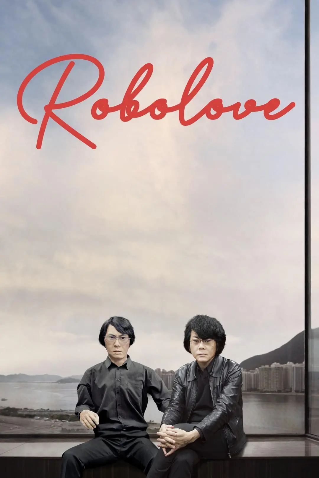 Robolove_peliplat