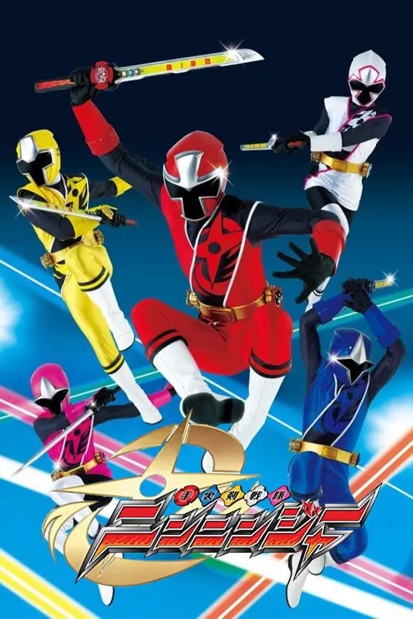 Shuriken Sentai Ninninger_peliplat