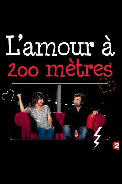 L'amour à 200 mètres_peliplat