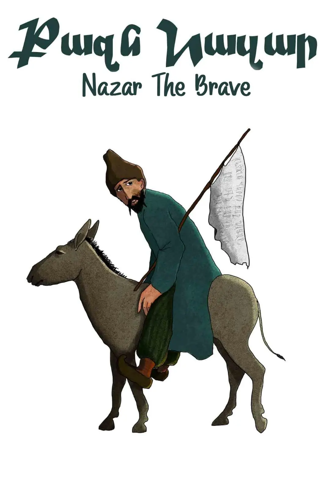 Nazar the Brave_peliplat