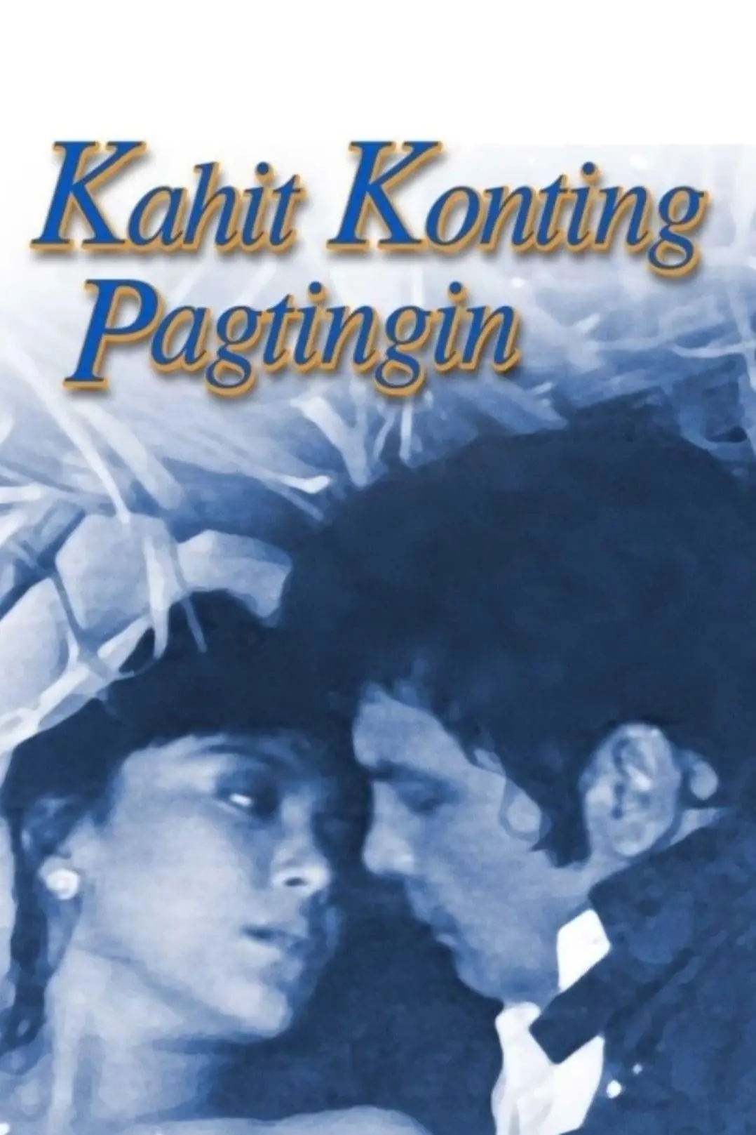 Kahit konting pagtingin_peliplat