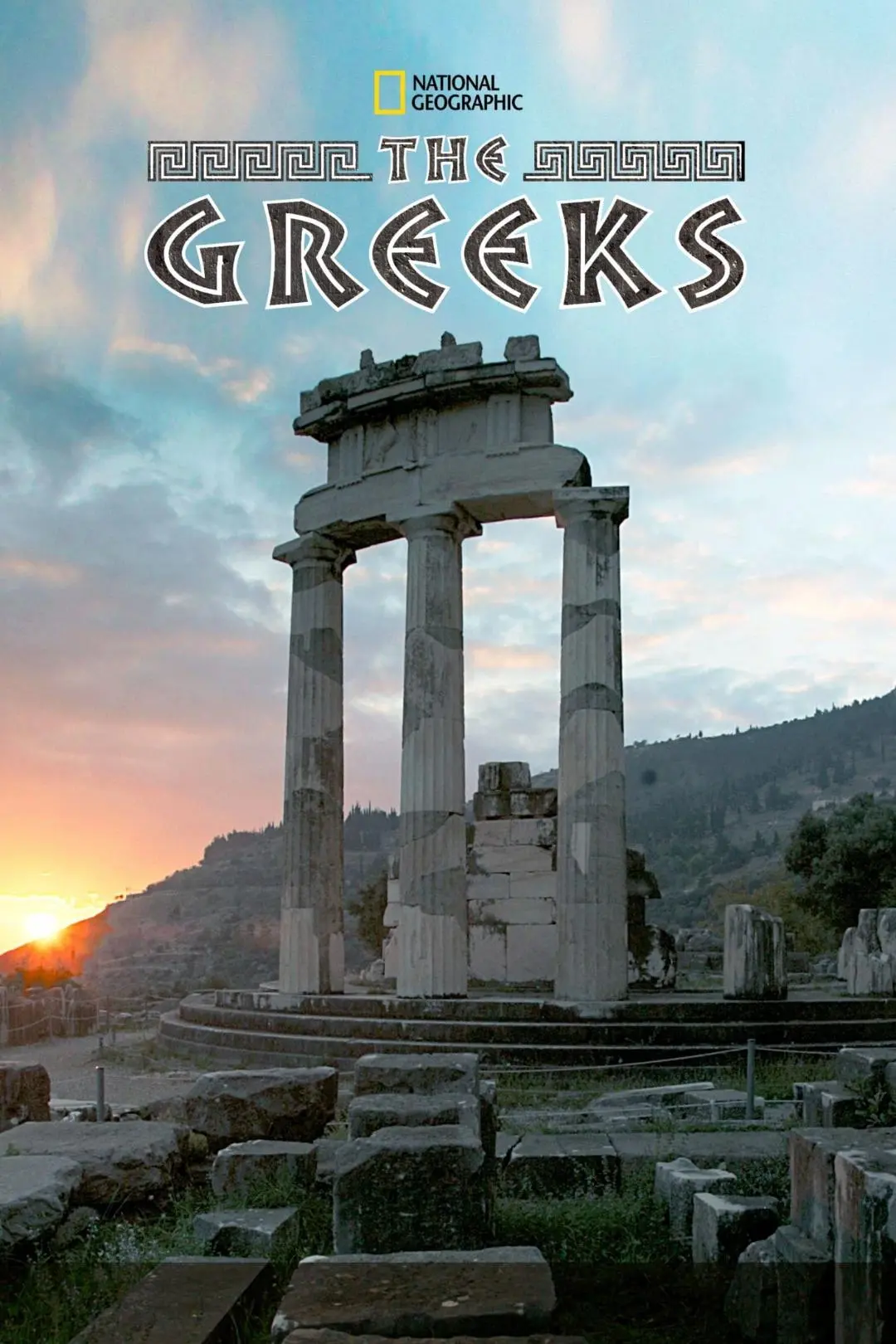 The Greeks_peliplat