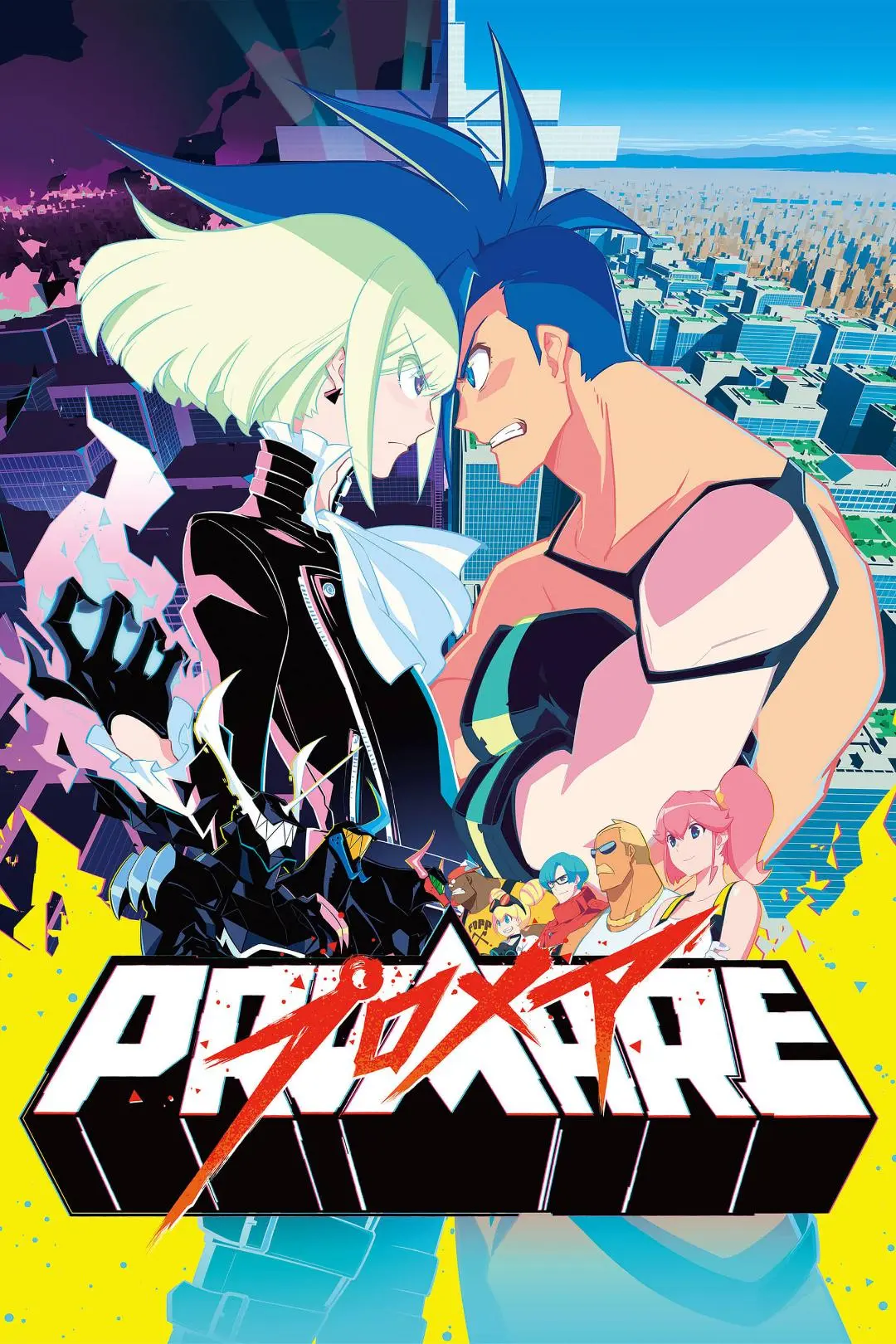 Promare_peliplat