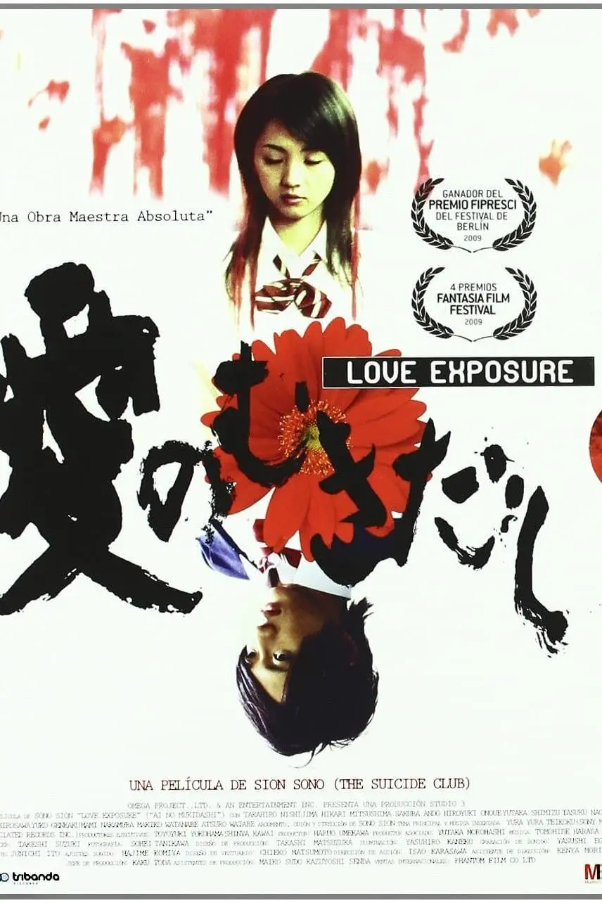 Love exposure (Exposición de amor)_peliplat