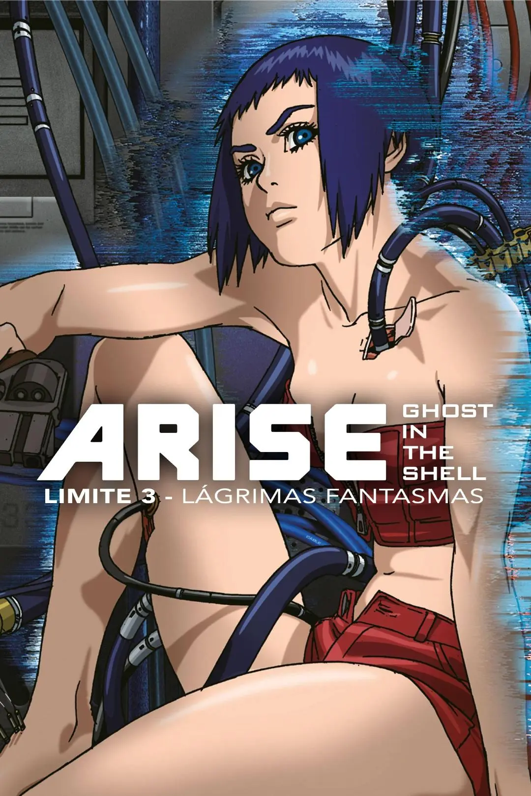 Ghost in the Shell: Arise - Limite 3: Lágrimas Fantasmas_peliplat