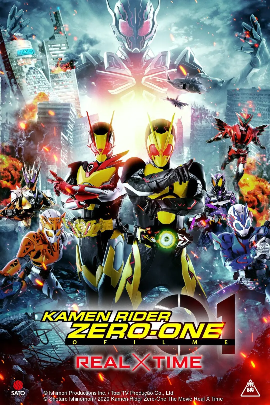 Kamen Rider Zero-One: Real×Time_peliplat