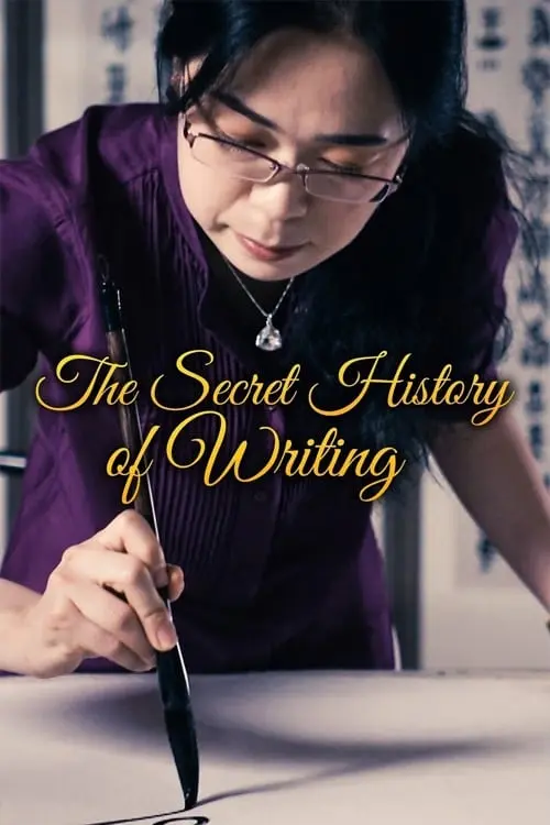 The Secret History of Writing_peliplat
