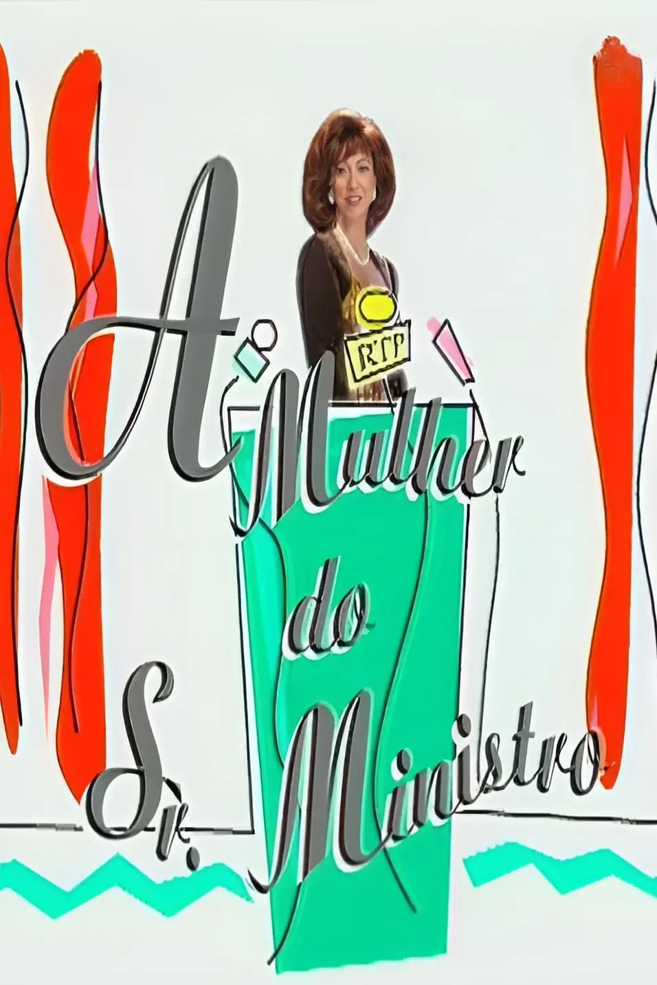 A Mulher do Sr. Ministro_peliplat