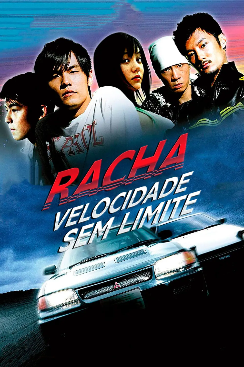 Racha: Velocidade Sem Limite_peliplat