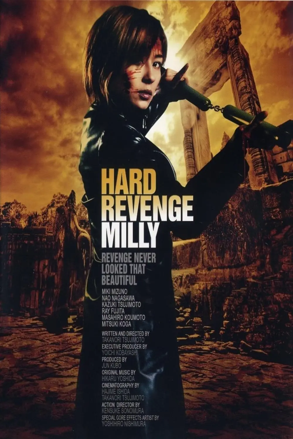 Hard Revenge, Milly_peliplat