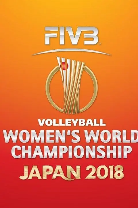 2018 FIVB Volleyball Women's World Championship_peliplat