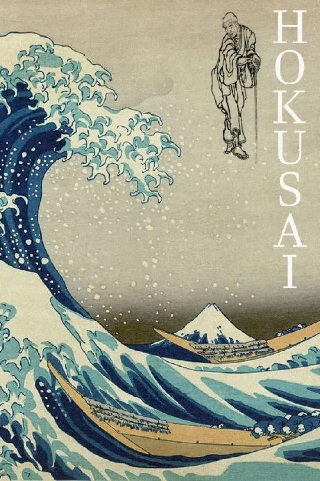 Hokusai_peliplat