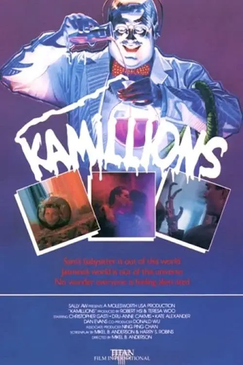 Kamillions_peliplat