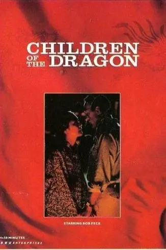 Children of the Dragon_peliplat