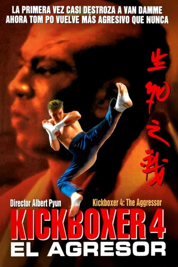 Kickboxer 4: El agresor_peliplat